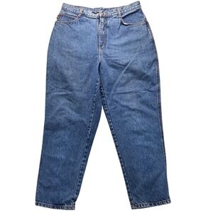Vintage PS Gitano Jeans High Waist Tapered Leg‎ Denim Blue Womens 34x27